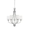Lansing 23 Inch 5 Light Chandelier By Millennium Lighting