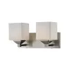 Quube 17 Inch 2 Light Bath Vanity Light By Z-Lite